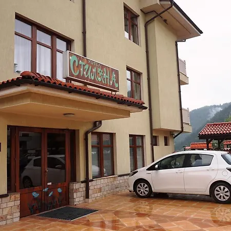 Hotel Stilyana - Adults Only Devin